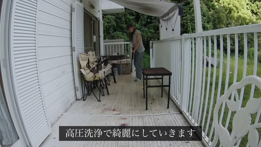 出所：@CountrylifeJP