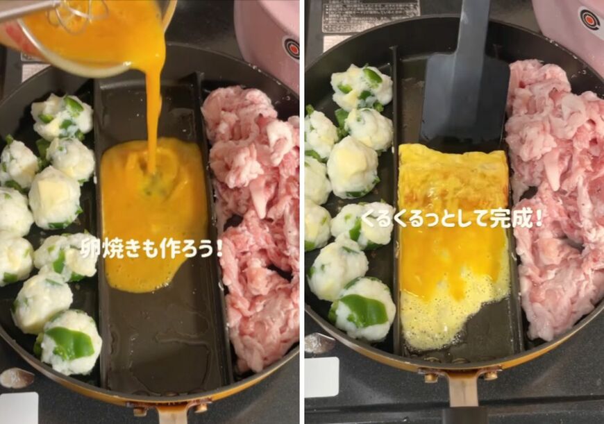 出所：@koto___cooking