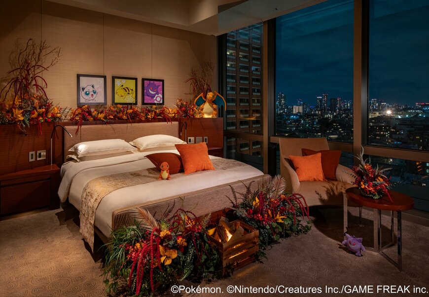 出所：グランド ハイアット 東京