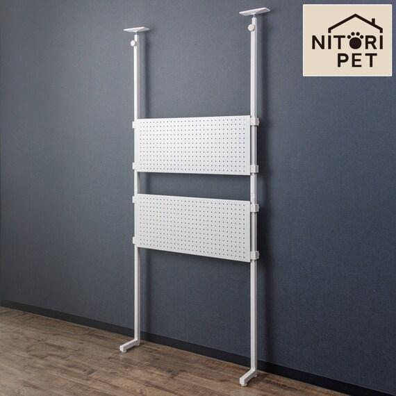 出所：ニトリ公式通販ニトリネット 壁面キャットウォーク 受けセット(幅80cm)