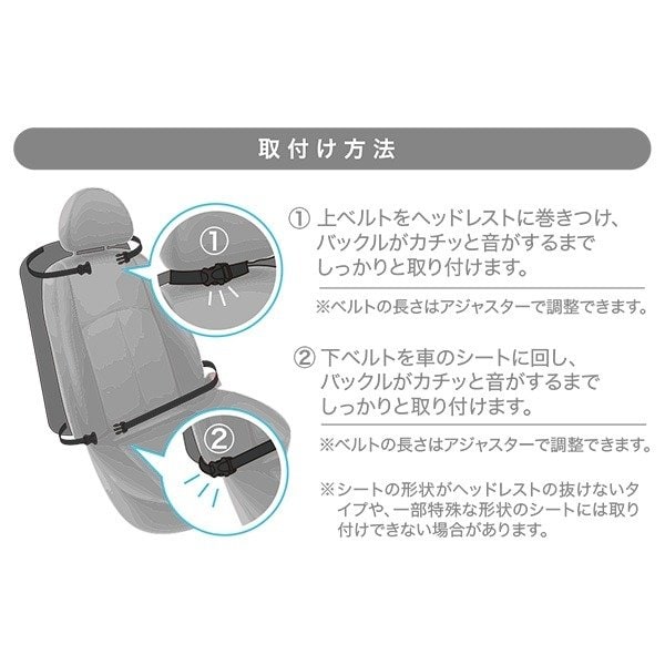 画像出所：西松屋公式オンラインストア