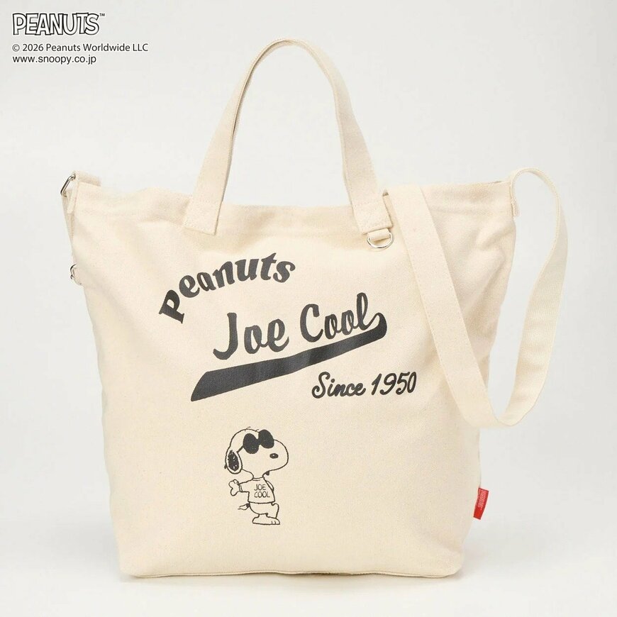 画像出所：イオンスタイルオンライン