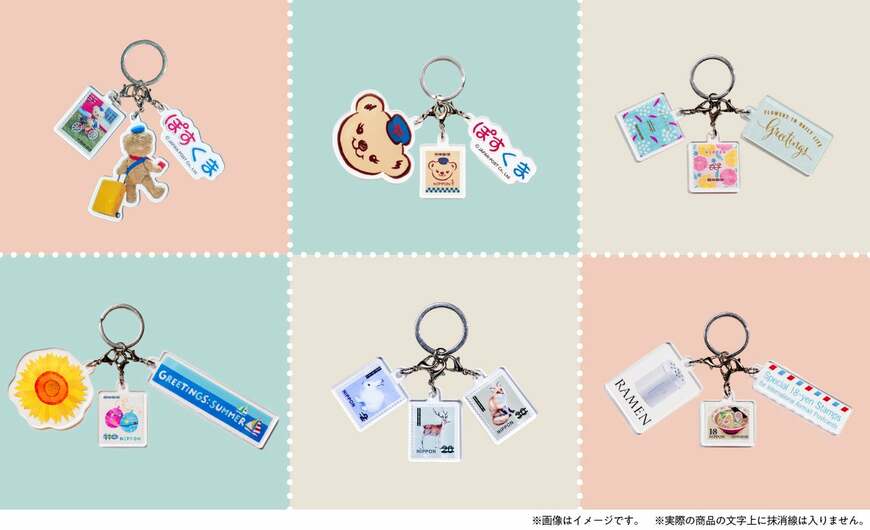 日本郵便株式会社　3連アクリルチャームの画像