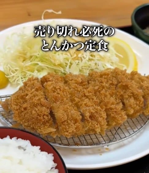 「道の駅アグリパークゆめすぎと」のとんかつ定食