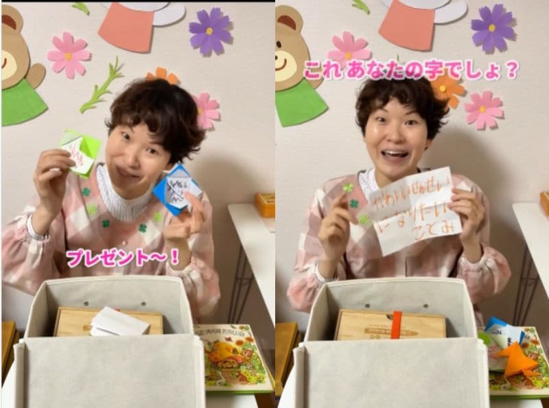 保育士あるある