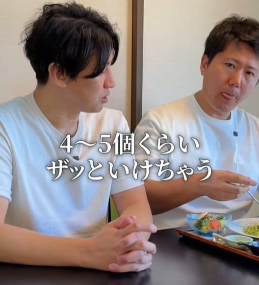 まだまだ食べられそうなほどの美味しさ！