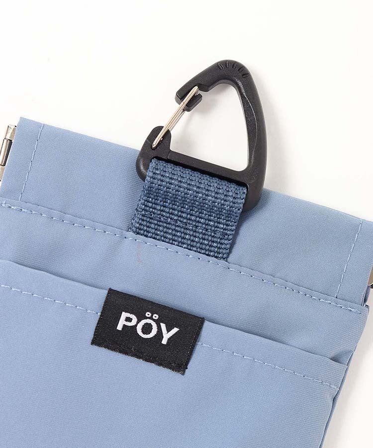 ブルーブルーエ公式 POY WEEKEND