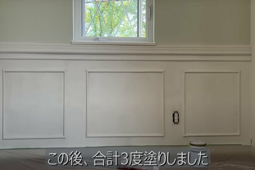 投稿動画のワンシーン