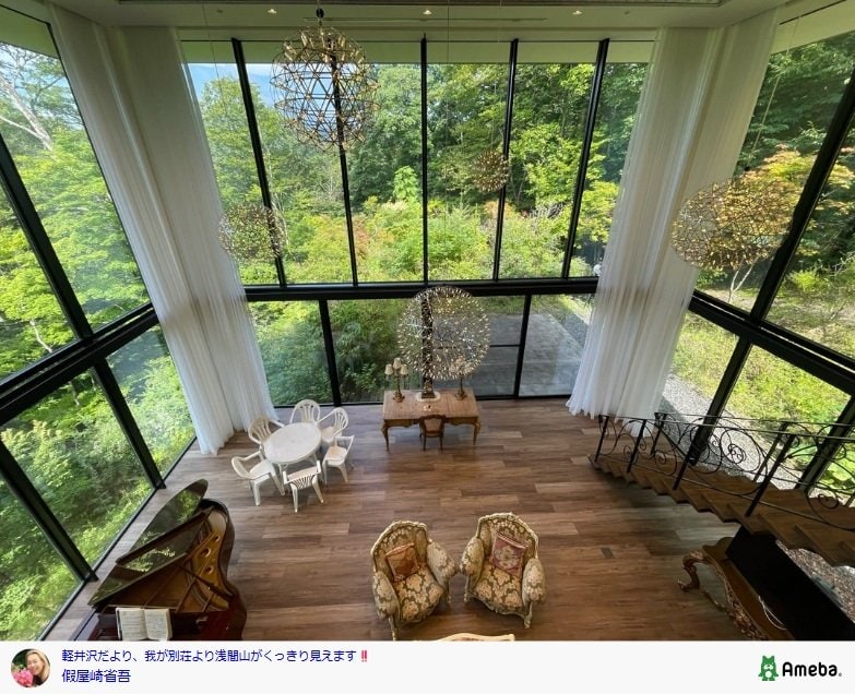 假屋崎省吾のAmebaブログ投稿