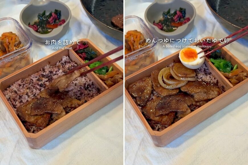投稿の画像