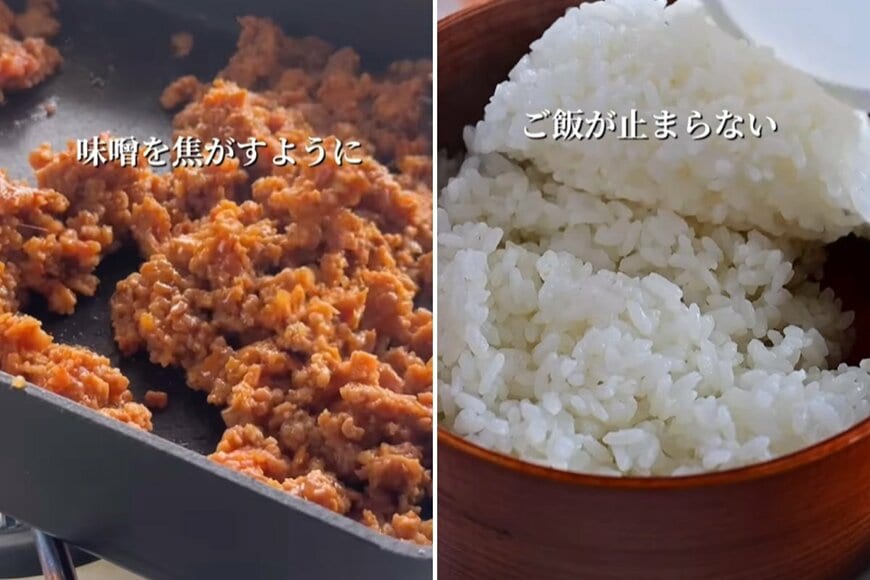 投稿の画像