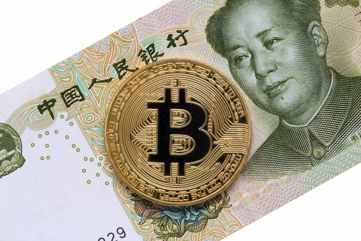 中国：仮想通貨取引規制の一方で資本流出規制を緩和、その腹の内は？ 人民元安容認は米国との通貨戦争への布石か | LIMO | くらしとお金の経済メディア