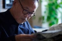 65歳以上無職夫婦「家計赤字と貯蓄2494万円の実態」を最新統計で深掘り。介護サービスは月20万6300円へ