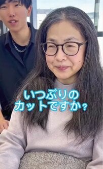 「伸びるのがめちゃくちゃ早くて」2年ぶりのカットで女性がショートに変身