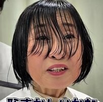 「前髪作るって恥ずかしい」顔の大きさに悩む女性が“ふんわり前髪”で若々しい印象に。「小顔にもなるみたい」