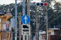 「日本一信号機が多い」とも言われる鳥取市の交差点　28台が集まる「珍しい光景」が反響