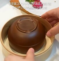 お肉のドーナツ！？ベテラン主婦が夫に作るボリューム満点の「トンデリング弁当」が話題