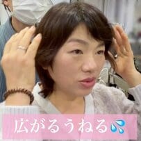 「私もそっちの世界に」うねりに悩む女性が素敵にイメチェン！念願叶い「完璧です」と拍手