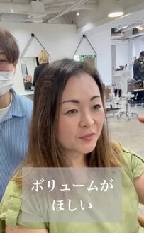 【大変身】「ボリュームを…」ハワイから来店した女性　ロング→くびれのあるショート姿に大胆イメチェン