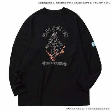 全部揃えたくなる格好良さ」ワークマンの炎炎ノ消防隊コラボTシャツが