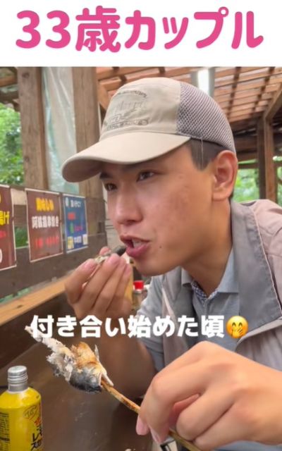 焼き魚を食べる歩夢さん