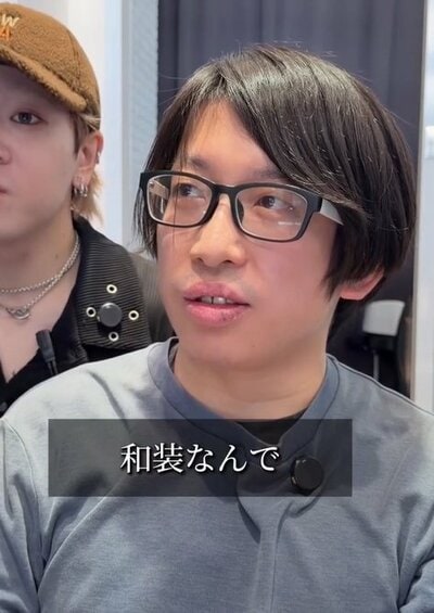 結婚式では和装スタイルとのこと