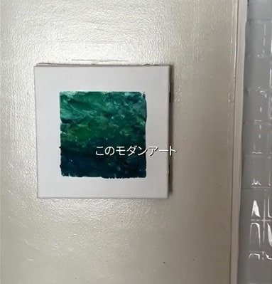 投稿の画像