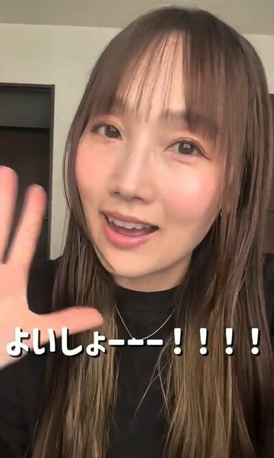 オレンジカラーでフレッシュな印象に