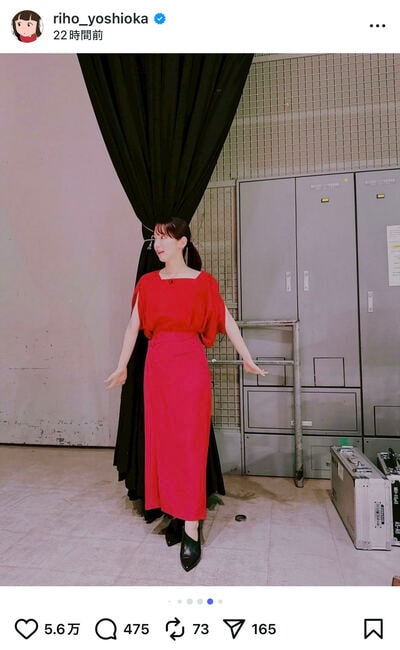 吉岡里帆のInstagram