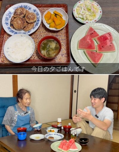 完成したハンバーグの夕食を、お孫さんと一緒に食べるきのえおばあちゃん