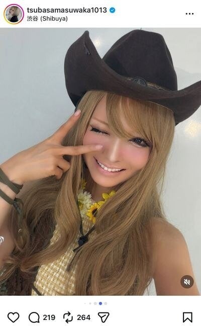 益若つばさのInstagram投稿