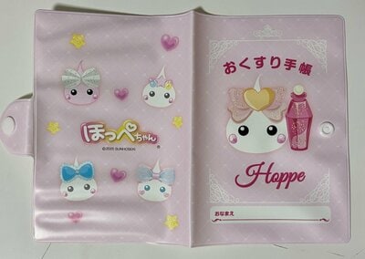 キャンドゥ、ほっぺちゃんのお薬手帳ケース筆者撮影写真