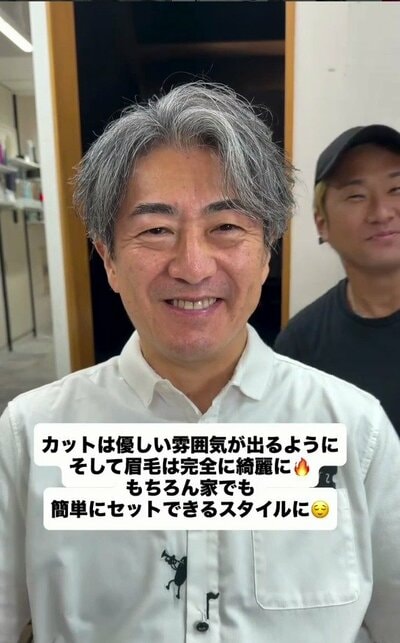 前髪と顔まわりがすっきりした、優しい雰囲気の仕上がり