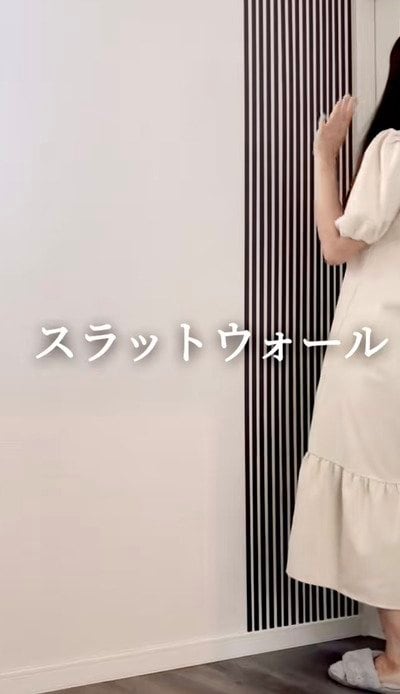 ダイソーの商品を使ったDIY