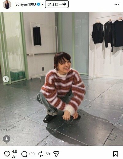 石田ゆり子のInstagram投稿