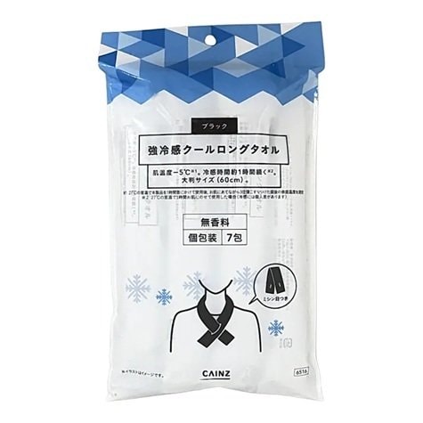 ひんやり爽快「カインズ 強冷感クールロングタオル」（498円）