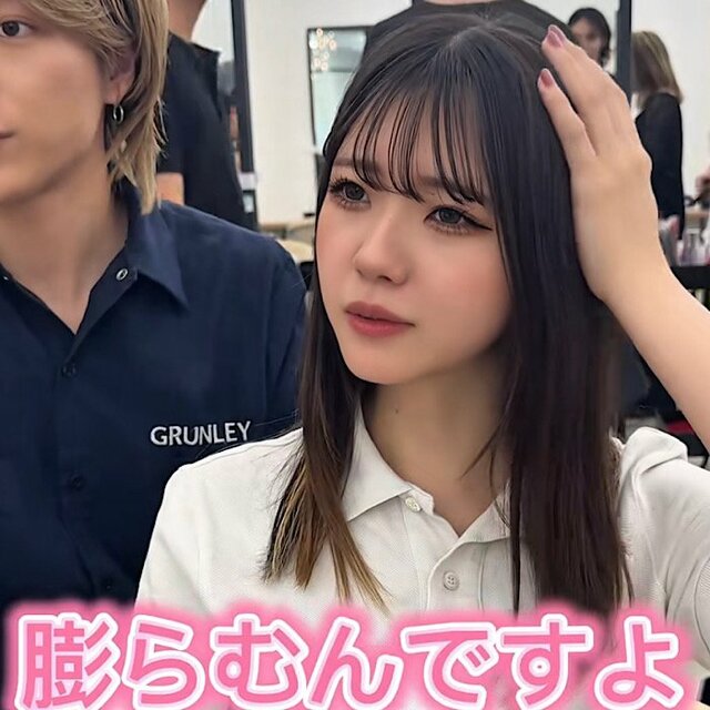 「丸くなるのが嫌」膨らみやすい髪に悩む女性が“切りっぱなしボブ”で大胆イメチェン！「めっちゃ綺麗」と笑顔