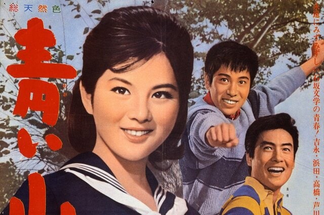 【昭和の美人女優ランキング】2位吉永小百合を抑えた1位は…”美人薄命”だった名女優！
