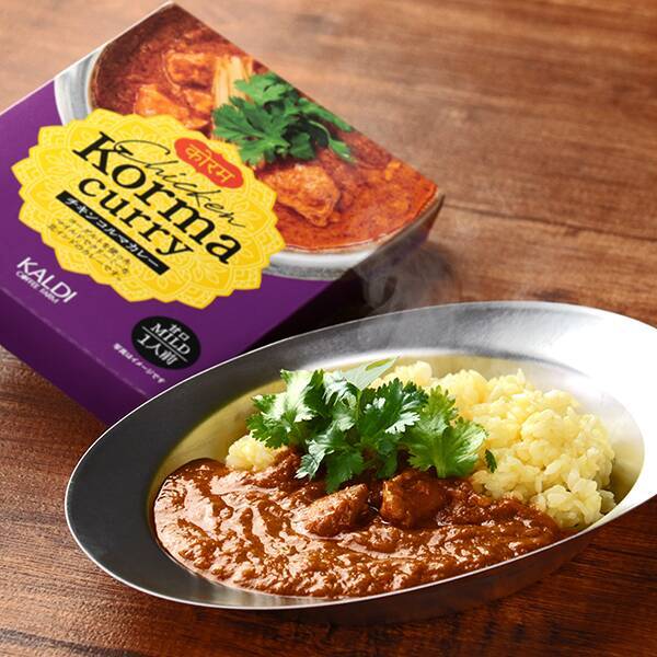 チキンコルマカレー　200g