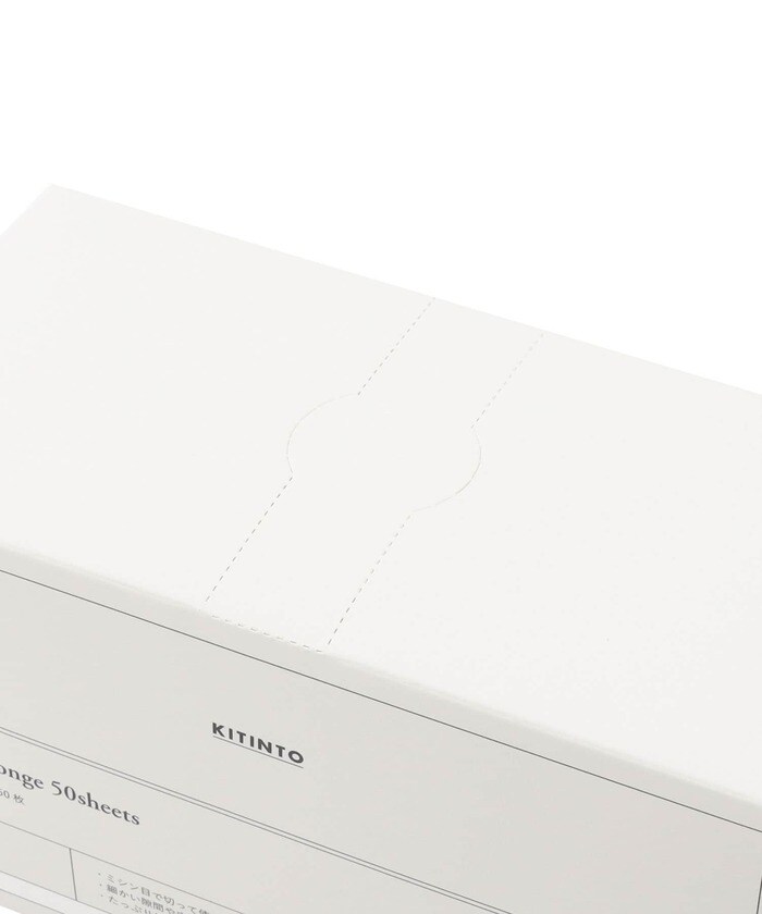 用途に合わせて好きな長さのミシン目でカットできるのがポイント