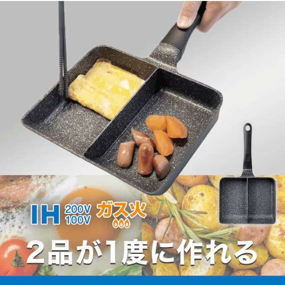 高い仕切りで食材同士が混ざりにくい！