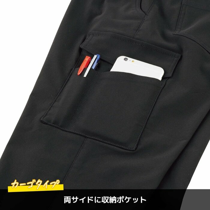 利便性を高める工夫が随所に散りばめられています