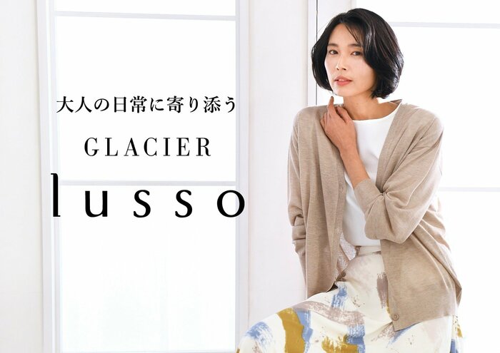 ハニーズ、グラシア ルッソ紹介イメージ画像