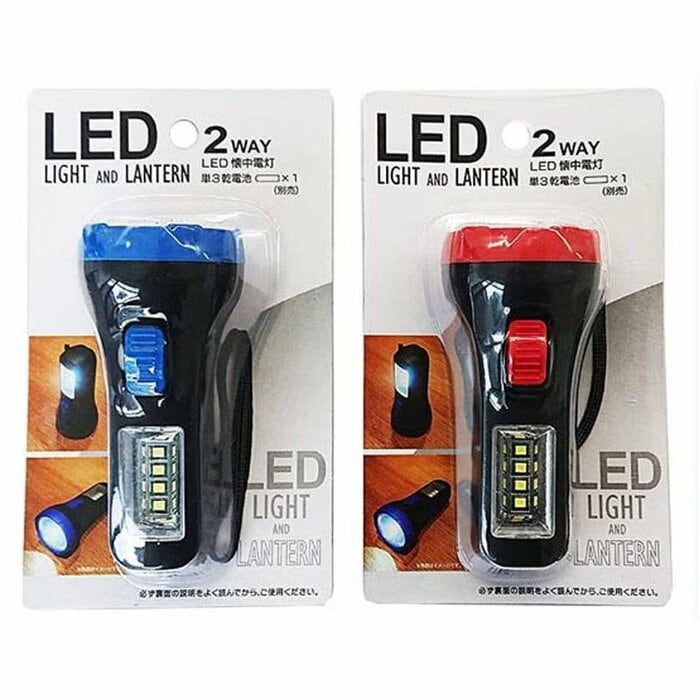 手のひらサイズのコンパクトさが最大の魅力の「2WAY LED懐中電灯ミニ」