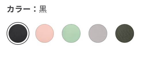 無印良品 ナイロンメッシュ 縦型書類ケース・仕切り付、商品画像