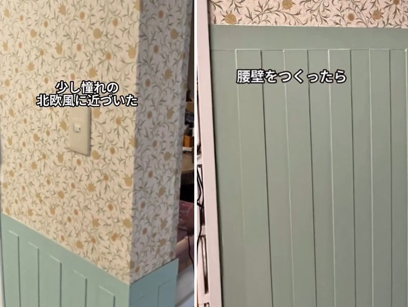 出所：@sarasa_life_diy