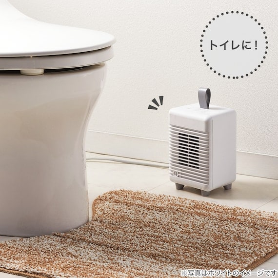 出所：ニトリ公式　人感ミニセラミックファンヒーター（KH08WH）