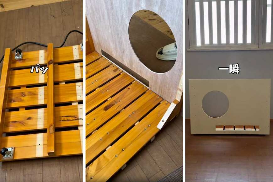 出所：＠greetia.diy