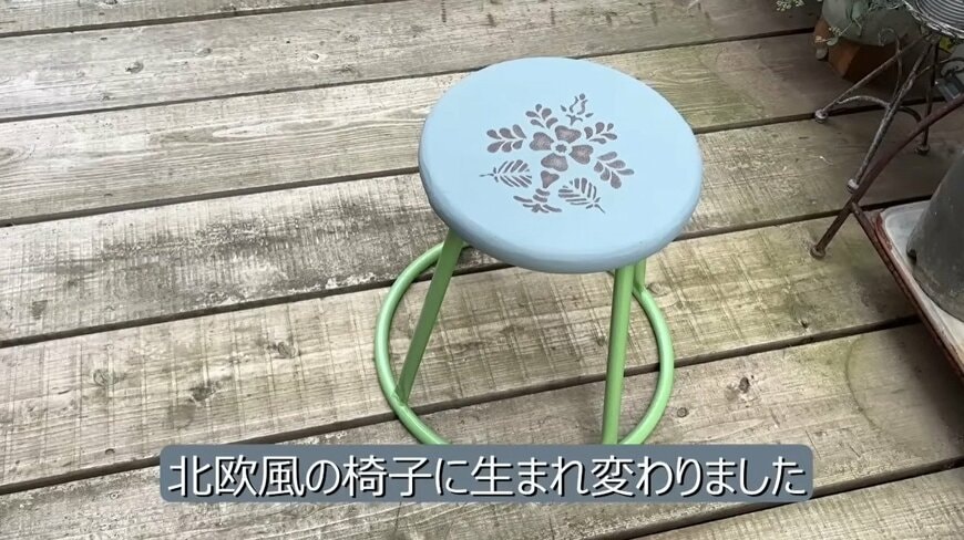 出所：@DIY-akane24