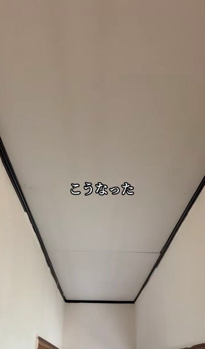 出所：@itukikozou